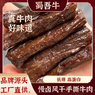 ���ɹ���˺ţ����L��ţ��ԭζɢ�bţ�������e��ʳ���乤�S���l
