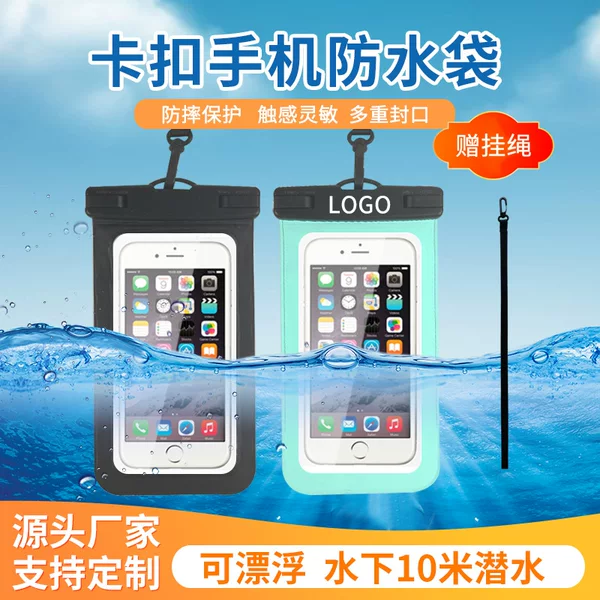 Swimming and Diving Mobile Phone Waterproof Bag Wholesale Tpu Smart Touch Screen Waterproof Mobile Phone Bag Transparent Portable Protective Cover