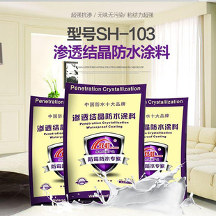 �B͸�Y����ˮ�T�Ϸ�ù���������Ӿ�؜������B����