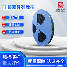 �B����ϵ�а��b�d���S��Ԫ�������b���P�NƬICоƬ���늸��d��