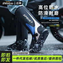 ��ĥ��Ͳ������Ь�׼Ӻ��ˮĦ��܇�_��Ů�����T���ЌW������pvc