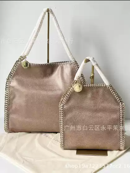 Stella McCartney Chain Shoulder Crossbody Tote Bag With Coin Purse Guangzhou Women's Bag