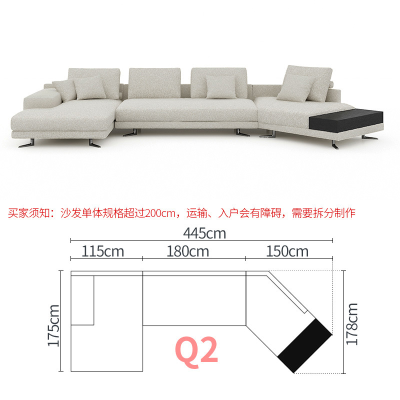 Italiano minimalista Mondrian sofá de tela simple grande y pequeño apartamento sala de estar sofá diseñador concubina combinación
