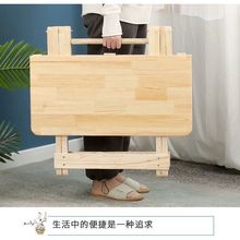 实木折叠桌吃饭桌摆摊桌家用桌学习桌出租屋桌打牌桌正方形桌户外