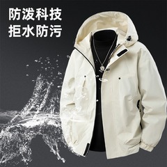运动连帽夹克外套男士2025新款春秋季户外防风防雨登山冲锋衣男款