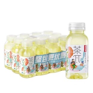 ���ɲ�أ��&pi;250ml����/���������������Сƿ����