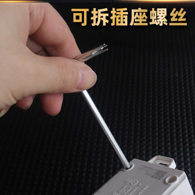 destornillador en forma de L parachoques estrechos espacios pequeños de ángulo recto corto destornillador interno cruz UY triángulo nuevo tres puntos