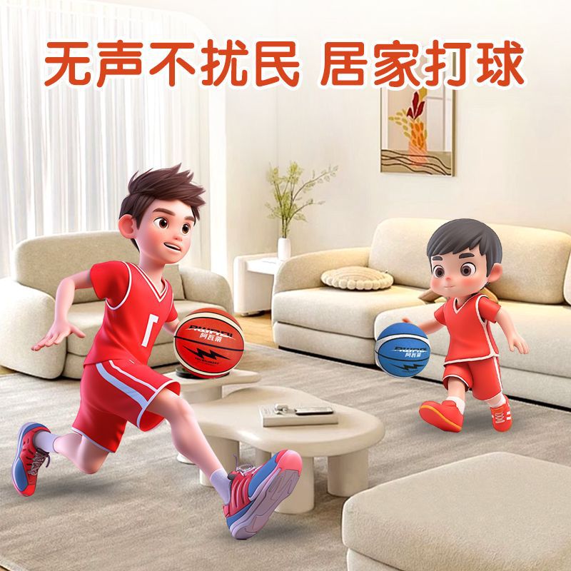 Cuarta generación de baloncesto cubierto de tela no cae escoria en casa jugar pelota no molesta a la gente entrenamiento de los niños tiro bola esponja en casa comercio exterior