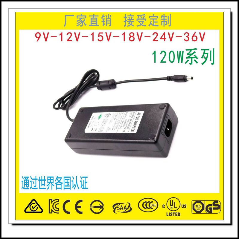 Desktop 12V9A Hair Removal Device Argentina Exports to Northern Europe 24V5A Power Adapter Switching Power Supply
