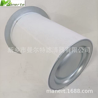 供应 54509427适用ML90/160 油细分离器芯油气分离器保养包油分芯