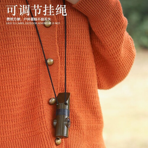 Outdoor Professional 7-in-1 Multi-Function Survival Whistle SOS Emergency Rescue Strap Compass Thermometer High-Pitched Whistle