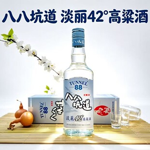 ��2017��ݡ��˰˿ӵ��R�浭��42�ȸ�����600MLԭ�b����׾�