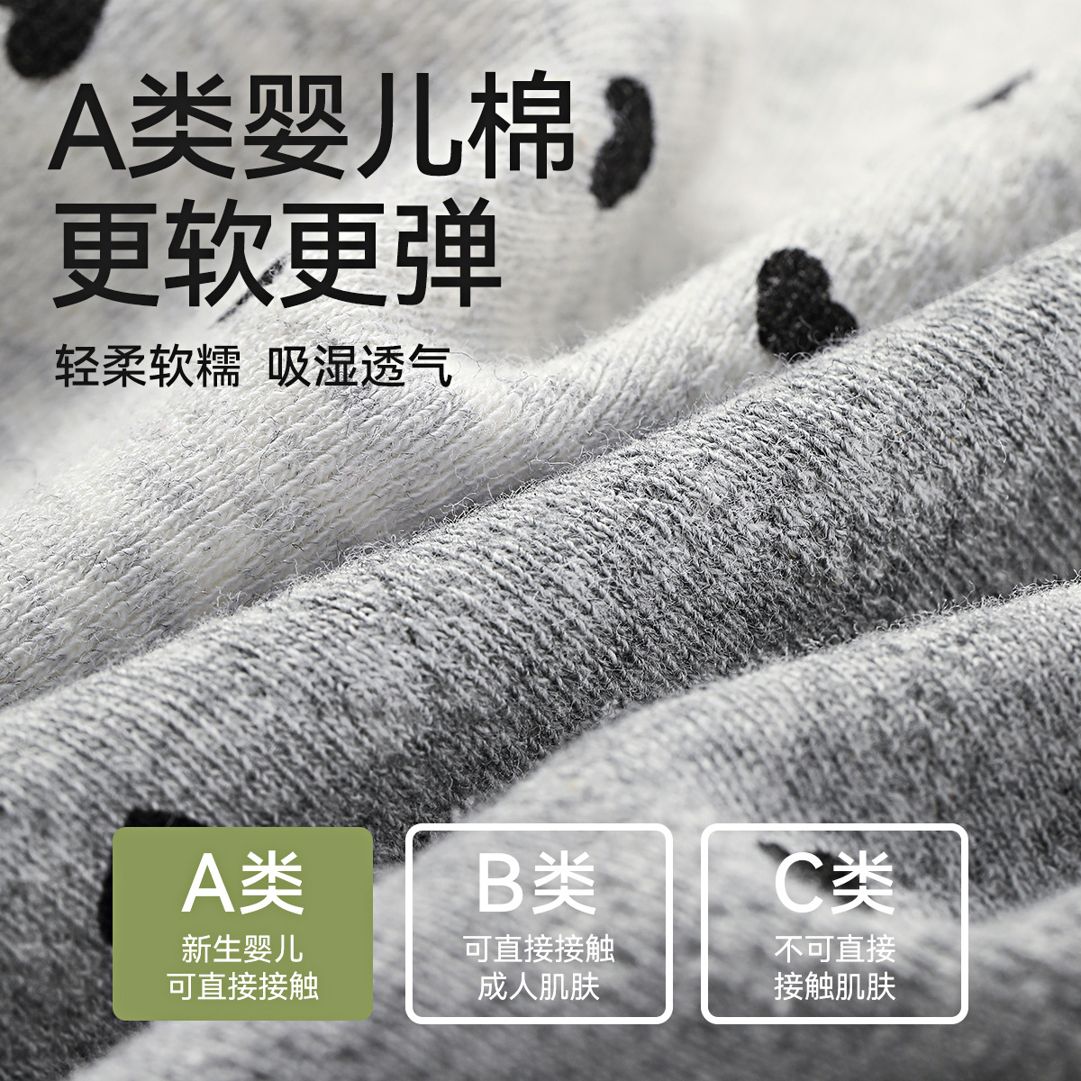 Ropa interior mujer primavera y verano a algodón 7a entrepierna larga antibacteriana primavera y verano algodón niñas calzoncillos de encaje bragas sin costuras