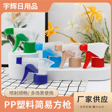 �S�����lPP���Ϸ��� �����ֿ�ʽ���� �ֿ�ʽ����ƿ���؇��^�ɶ���