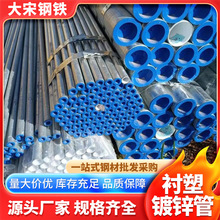 �V�|��ɽ���� ��|������ �в����|������ ���ȿ���|��