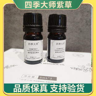 �ļ����ϲ���հ�Ħ�����o���ϲ��w�þ�����Ʒ�����¿�