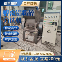 ��C�X����C �X�����x�O�� �~��������x�C �X��Ĥ������x�C