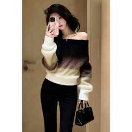 美拉德设计感独特漂亮短款上衣高级感棕黑色一字肩渐变毛衣女秋冬