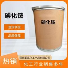 �F؛���� ���I���⻯�@ �߻��� ����ԇ�� ����99% ����ă�