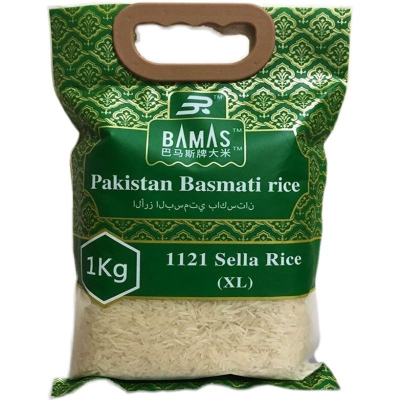 paksitan 1121 Sela BASMATI RICE 巴基斯坦大米长粒香手抓饭山庄|undefined
