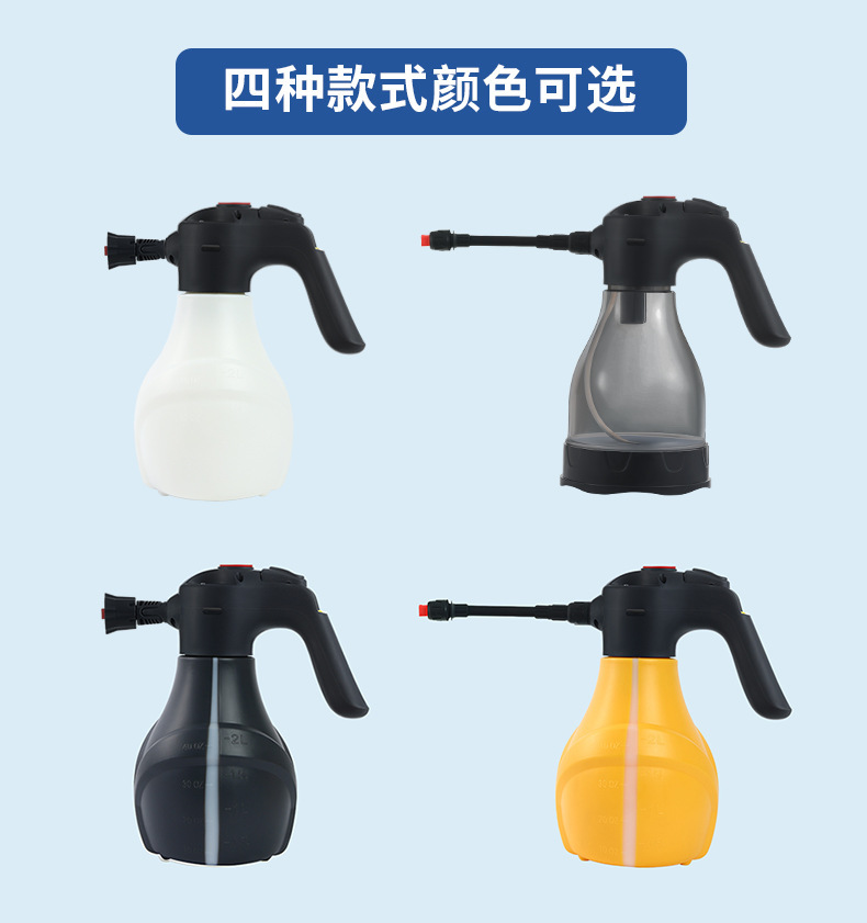 Car Wireless Electric Foam Watering Can Multi-Function Air Pump High-Pressure Car Wash Gardening Watering Can Spray Watering Tool