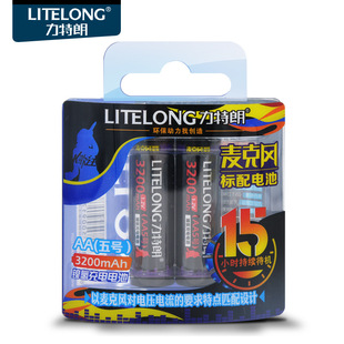 ������5̖���늳ش�����AA3200KTVԒͲ�ɳ��늳�1.2V懚�늳�