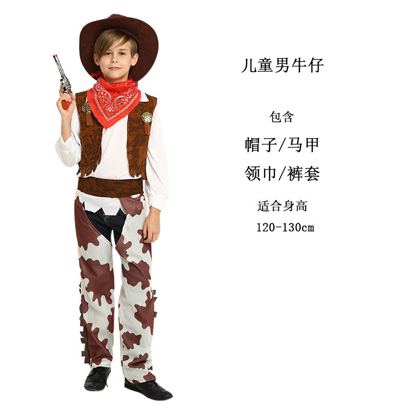 Traje de mezclilla occidental de Halloween COS disfraz de fiesta tema de mezclilla para niños vestido traje de chaleco de mezclilla