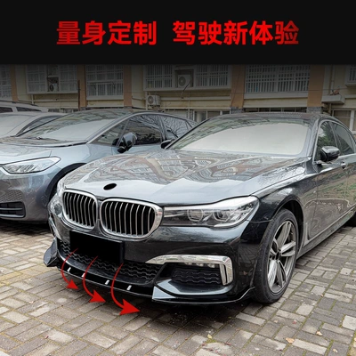 2016-2018 Front Lip and Front – Big Surrounded