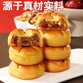 传统糕点;饼干;软糖