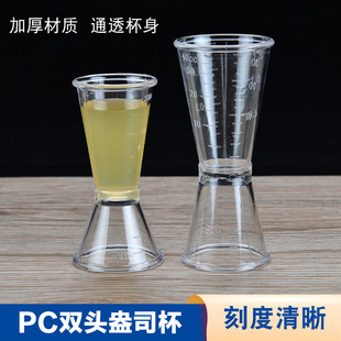 ���̶�PC��֬��˾���͜ط�ˤ�p�^������˾�����������S��ֱ�N
