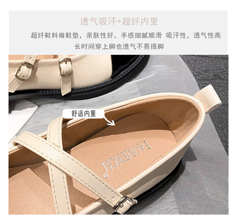 Giày Mary Jane nữ đế dày phối màu gót thô mũi tròn — Màu mơ, Màu đen chi tiết 10