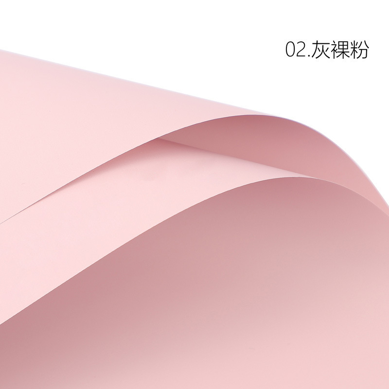 花束包装紙防水二色 Ouya 紙シドニー紙花包装紙ミルクコットンショップ材料卸売|undefined