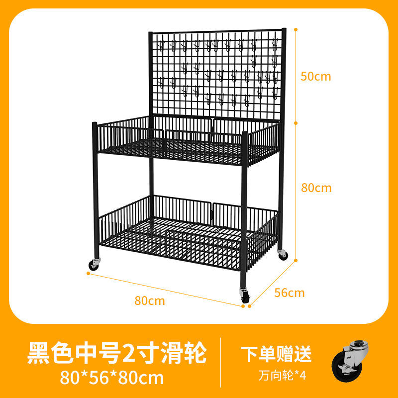 블랙 미디엄 + 스몰 휠