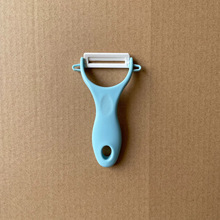 厂家直销厨房小工具陶瓷削皮器陶瓷瓜刨多功能削皮刀陶瓷刀具