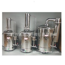 늟����s��20L���P����sˮ�� 늟����sˮ��20��/h ��ͨ���Կ���