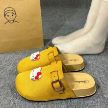 �ﶬ���¿��OӋ��С���ɐ�kt؈���eë�q���m��ů�ٴ��⴩������Ь