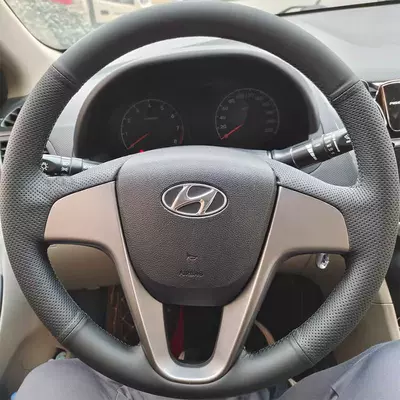 Steering wheel cover, leather Ruiyi handle cover