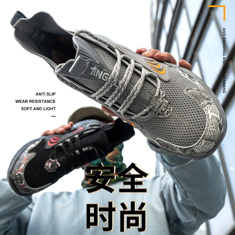 Giày bảo hộ lao động nam cổ cao mũi thép chống va đập chống đâm xuyên, nhẹ thoáng khí — Màu xám; Châu Âu 42, Màu xám; Châu Âu 44, Màu xám; Châu Âu 45, Màu xám; Cỡ 43 Châu Âu