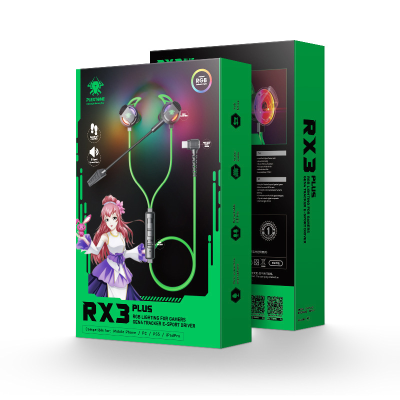 浦記RX3PLUSゲームのイヤホンは耳に入ります。|undefined