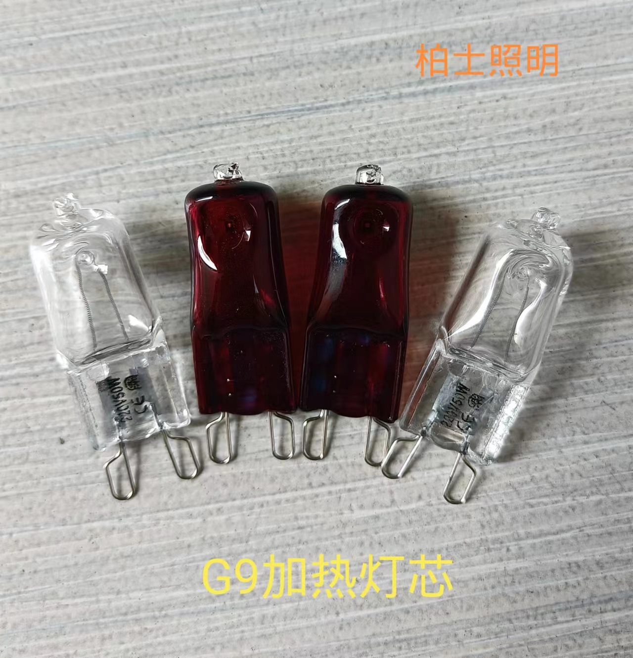 微信图片_20220516163316