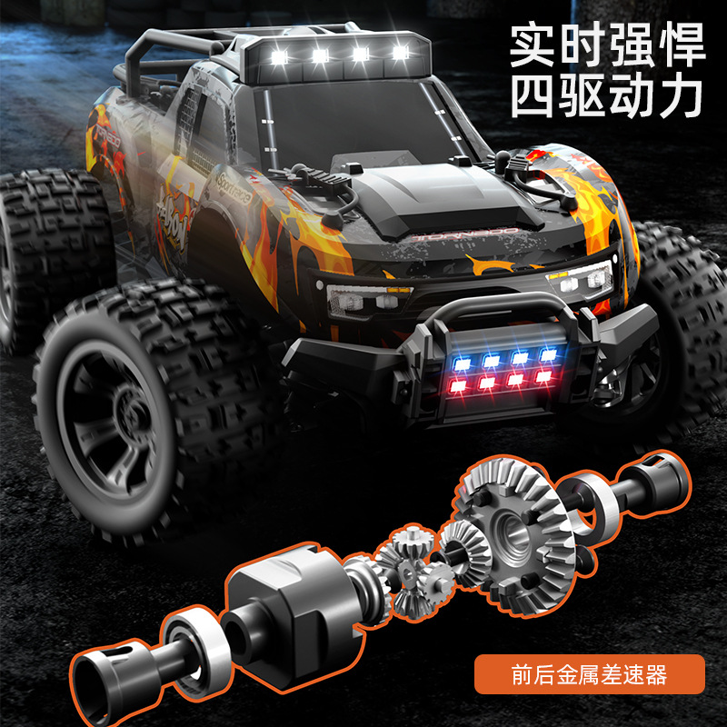 JJRC nuevo vehículo todoterreno multi-terreno amortiguador a escala completa 1: 18 vehículo de control remoto de alta velocidad modelo de simulación de juguete