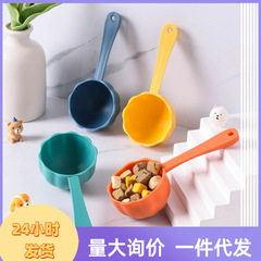 ペットの食糧のスプーンの花式の丸い底の猫の犬の食糧のスプーンの4色は食品のスプーンのペットの用品の卸売りを選ぶことができます。