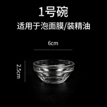 ������aƷ�����{������Ժ��Ĥ͸�����wˮ������С�����뾫��