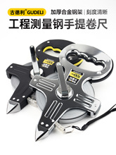 ��������ʽ��߲��P䓾���30��50��100�׽��B���؜y���߷�ˮ���P