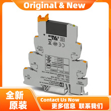 PLC-OSC-230UC/ 48DC/100 - 2966757�����˹��̬�̵���ģ��
