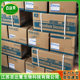 AIPU dried shellfish food grade disodium succinate flavor enhancer edible fresh seasoning raw materials commercial wholesale