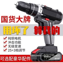 �S��ֱ�N���I�������������p�ٳ��荛_��荼��ö๦���