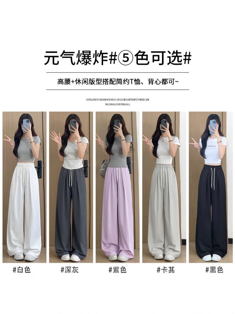 Pantalones anchos de seda helada color caqui para mujer, novedad otoño 2026, pantalones Yamamoto gruesos y fluidos, pantalones deportivos casuales sueltos de secado rápido image 3