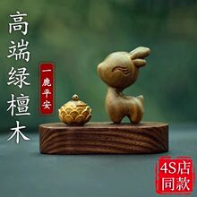 �G̴ľС¹�[����܇�п�̨�Є�����޹܇��2025�¿��b�Ʒ