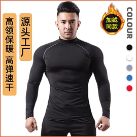 健身服;运动裤;瑜伽服